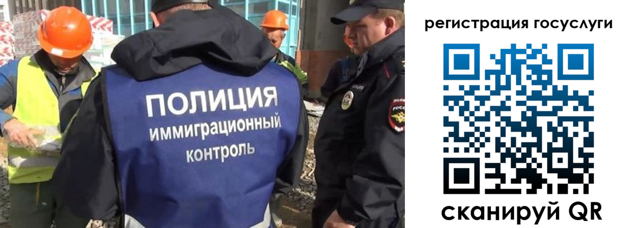 где прописаться в Моршанске